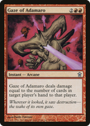 Gaze of Adamaro (SOK-098) [Saviors of Kamigawa] Foil