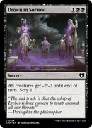 Drown in Sorrow (CMM-154) [Commander Masters] Foil