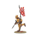 Konflikt '47: Empire of Japan Long Range Penetration Group