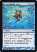 Rite of Replication (ZEN-061) [Zendikar]