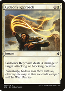 Gideon's Reproach (BFZ-030) [Battle for Zendikar] Foil