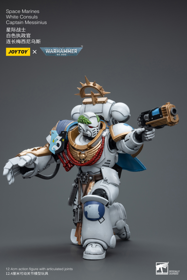 Joytoy: White Consuls Captain Messinius