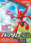 Pokemon Model: Scizor