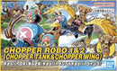 One Piece: Chopper Robot 1&2 (Tank & Wing)