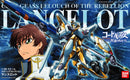 Code Geass: HG Lancelot 1/35 Model Kit