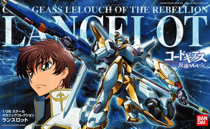 Code Geass: HG Lancelot 1/35 Model Kit