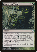 Cankerous Thirst (EVE-116) [Eventide] Foil