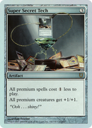 Super Secret Tech (UNH-141) [Unhinged] Foil