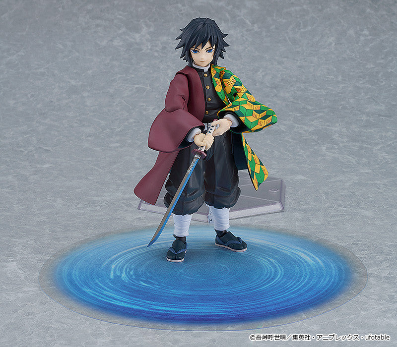 Demon Slayer: Giyu Tomioka figma 605