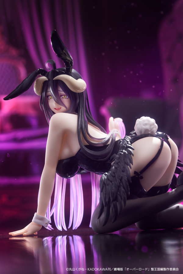 Overlord: Albedo (Bunny Ver.) Prize Figure