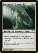 Honden of Cleansing Fire (CHK-014) [Champions of Kamigawa]