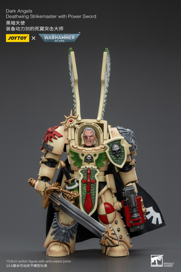 Joytoy: Dark Angels - Deathwing Strikemaster with Power Sword