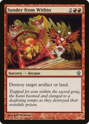 Sunder from Within (SOK-117) [Saviors of Kamigawa] Foil