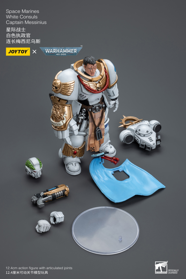 Joytoy: White Consuls Captain Messinius