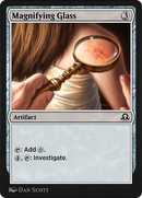 Magnifying Glass (SIR-254) [Shadows over Innistrad Remastered]