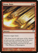 Stone Rain (CHK-191) [Champions of Kamigawa] Foil