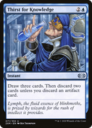 Thirst for Knowledge (2XM-071) [Double Masters] Foil