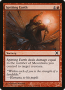 Spitting Earth (10E-238) [Tenth Edition] Foil