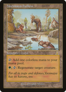 Yavimaya Hollow (UDS-143) [Urza's Destiny] Foil