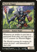 Moriok Rigger (5DN-054) [Fifth Dawn] Foil