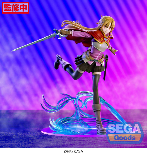 Sword Art Online: Asuna - Scherzo of Deep Night FiGURiZM Figure