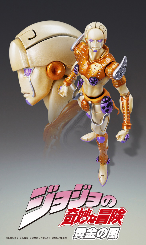 Jojo's Bizaree Adventure: Gold Experience Super Action Statue