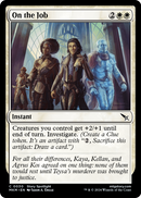 On the Job (MKM-030) [Murders at Karlov Manor] Foil
