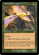 Birds of Paradise (Retro Frame) (RVR-344) [Ravnica Remastered]