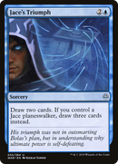 Jace's Triumph (WAR-055) [War of the Spark] Foil