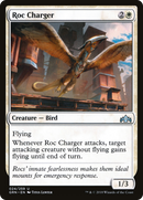 Roc Charger (GRN-024) [Guilds of Ravnica] Foil