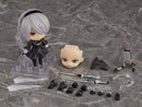 Nier Automata: 2B YoRHa No.2 Type B Nendoroid 1475