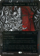 Valgavoth, Terror Eater (Showcase) (Textured Foil) (DSK-407) (Borderless) [Duskmourn: House of Horror] Foil