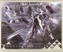 Nier Automata: Flight Unit Ho229 Type-B & 2B (YoRHa No.2 Type B) Model Kit