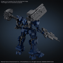 30MM Armored Core VI: Arquebus Corporation VP-40S Locksmith