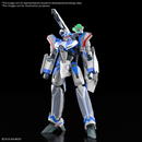 Macross: HG VF-31J Siegfried (Hayate Immelmann Use) Deluxe Set