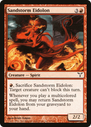 Sandstorm Eidolon (DIS-070) [Dissension]