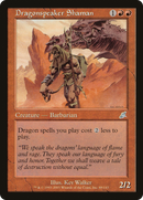 Dragonspeaker Shaman (SCG-089) [Scourge]