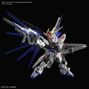 MGSD: Freedom Gundam