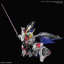 MGSD: Freedom Gundam