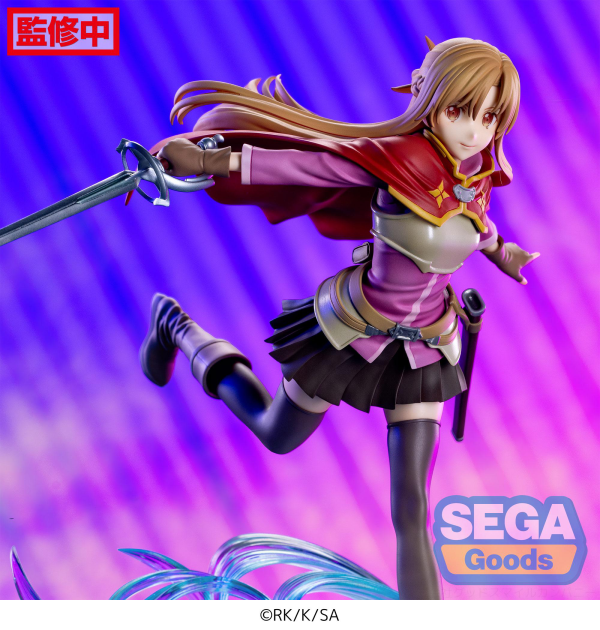 Sword Art Online: Asuna - Scherzo of Deep Night FiGURiZM Figure