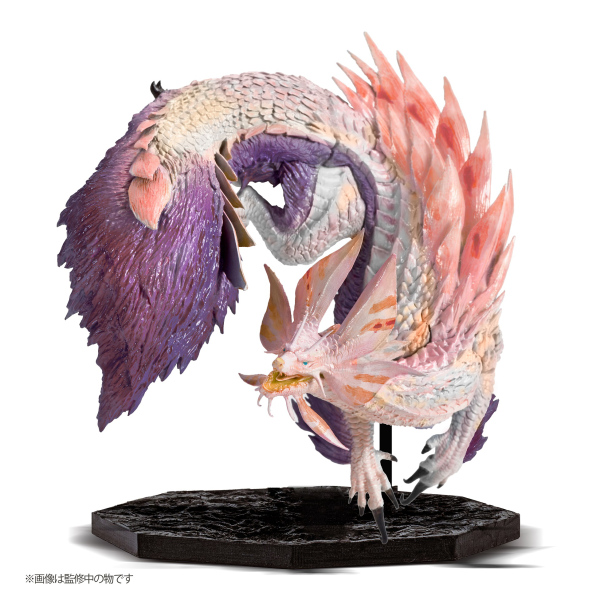 Monster Hunter: Mizutsune Capcom Figure Builder