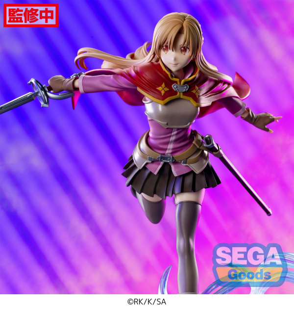 Sword Art Online: Asuna - Scherzo of Deep Night FiGURiZM Figure