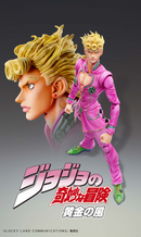 Jojo's Bizaree Adventure: Giorno Giovanna Super Action Statue