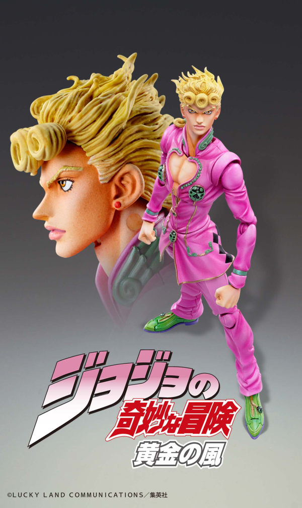 Jojo's Bizaree Adventure: Giorno Giovanna Super Action Statue