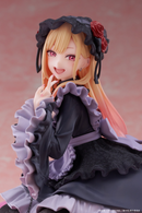 My Dress Up Darling: Marin Kitagawa (Dress of Shizuku Kuroe Ver.) AMP+ Figure