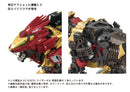 Zoids: 1/72 AZ-02EX2 Liger ZERO Empire Version