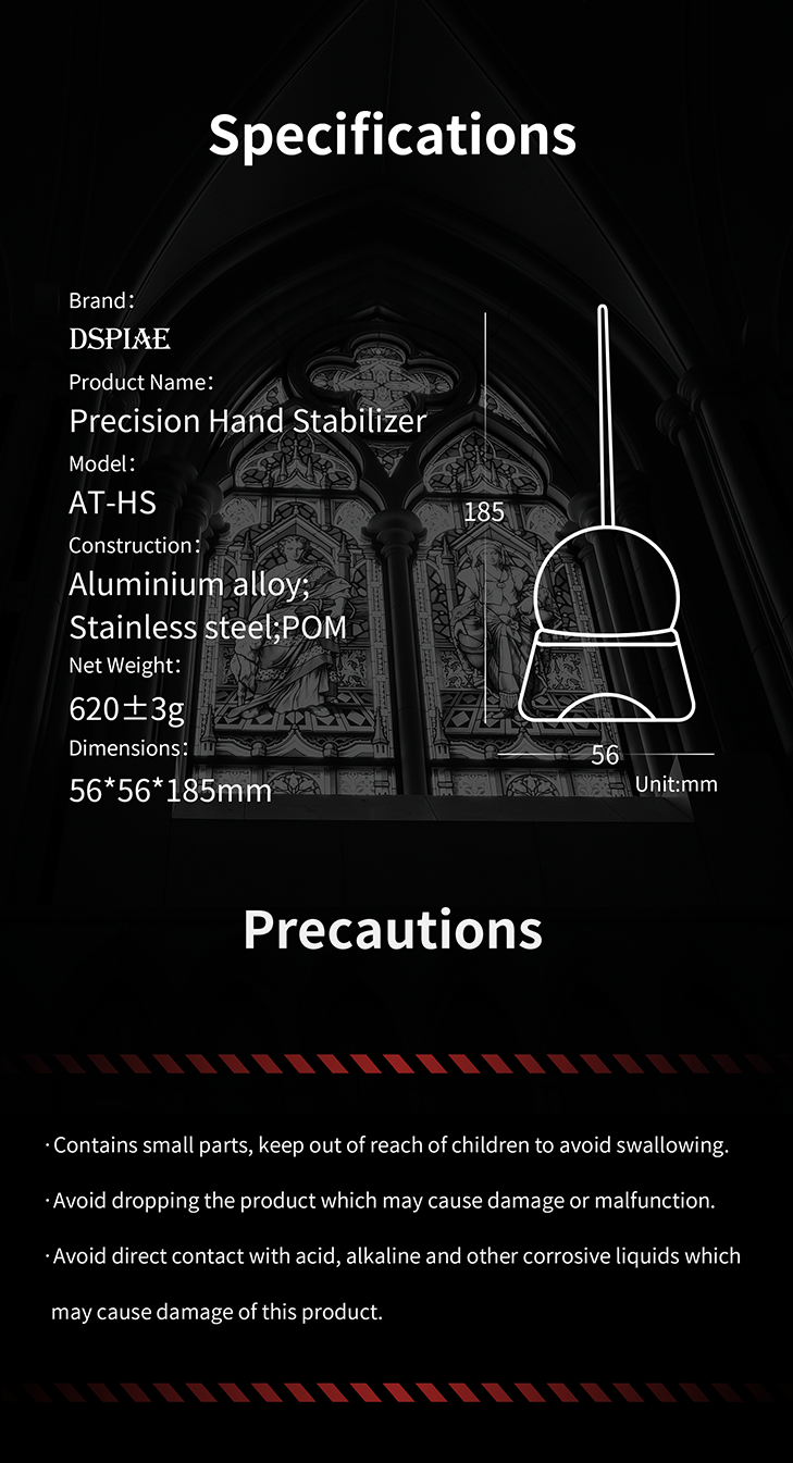 DSPIAE: Precision Hand Stabilizer