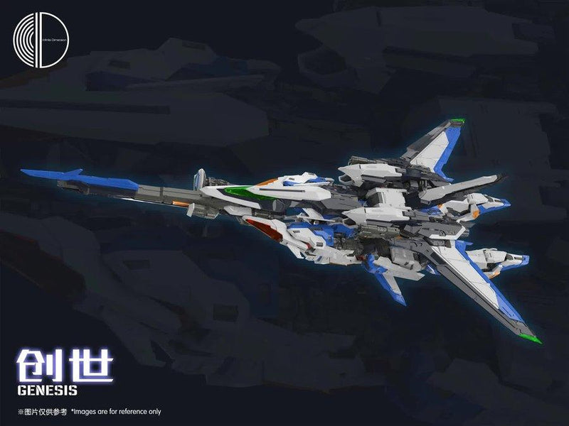 Infinite Dimension: MG Genesis [DX Ver.] 1/100 Model Kit