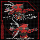 Zoids: AZ-12 Geno Breaker