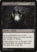 Devouring Greed (MM2-078) [Modern Masters 2015] Foil